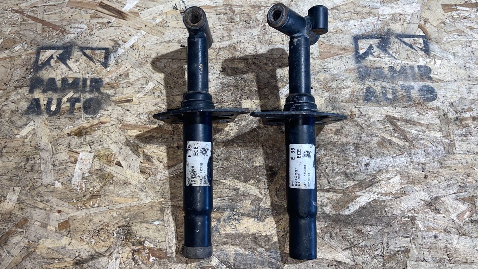 Кронштейн усилителя бампера передний BMW 5/E39 1995-2004