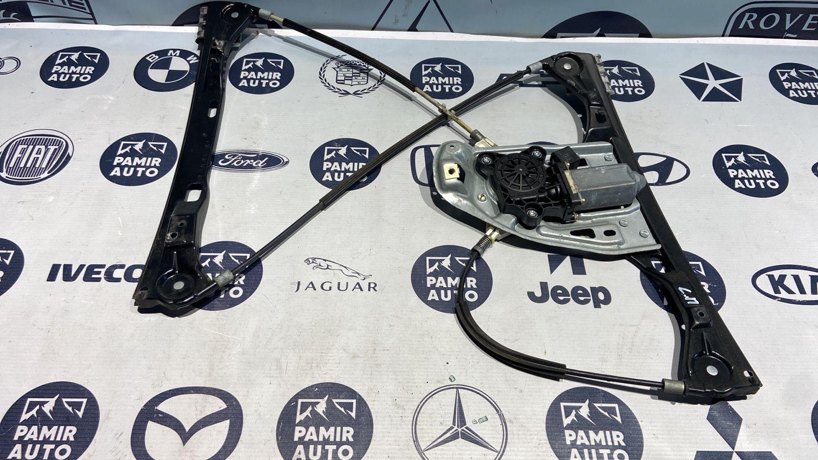 Стеклоподъемник передний левый Mercedes C/W203 2000-2008