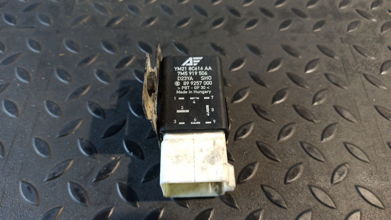 Реле вентилятора Ford Galaxy 1995-2006