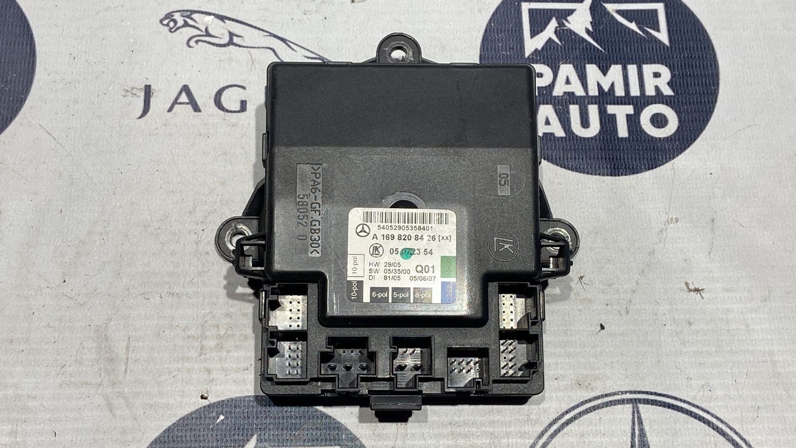 Блок комфорта двери передний правый Mercedes B/W245 2005-2011