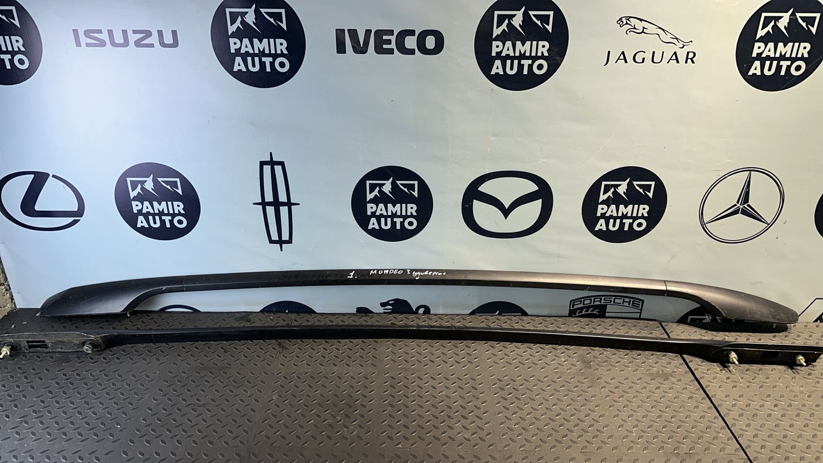 Рейлинги Ford Mondeo/3 2000-2007