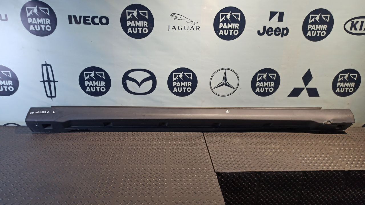 Накладка порога левая Opel Vectra/C 2002-2008