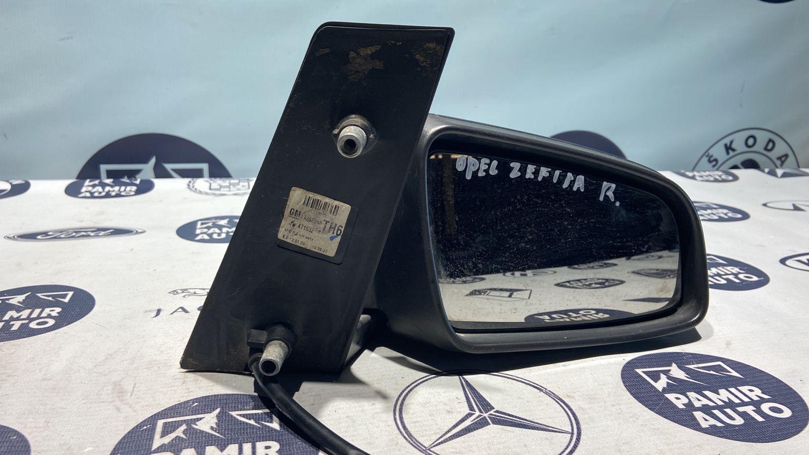 Зеркало правое Opel Zafira/B 2005-2014
