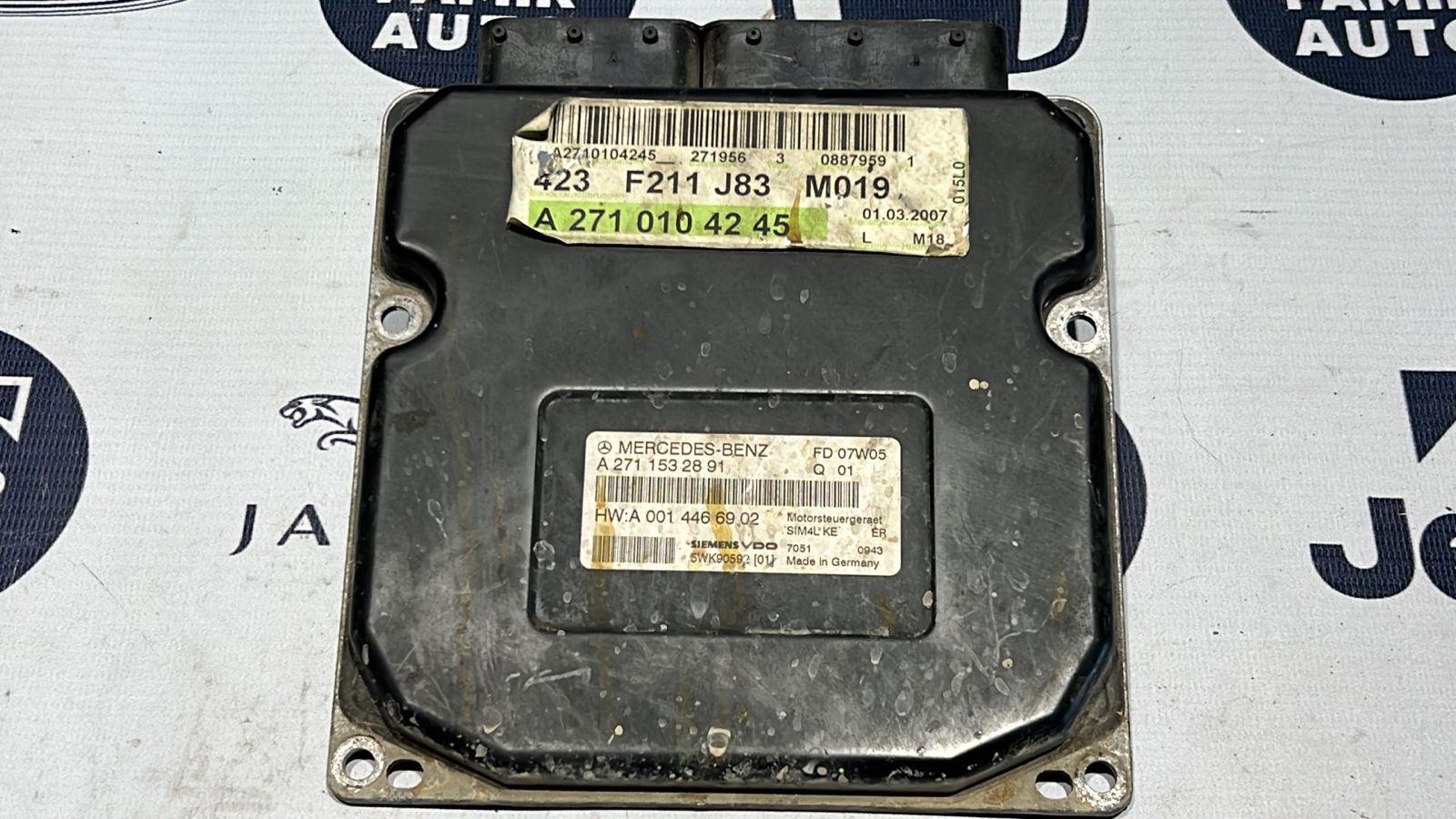 Блок управления двигателем Mercedes E/W211 2002-2009