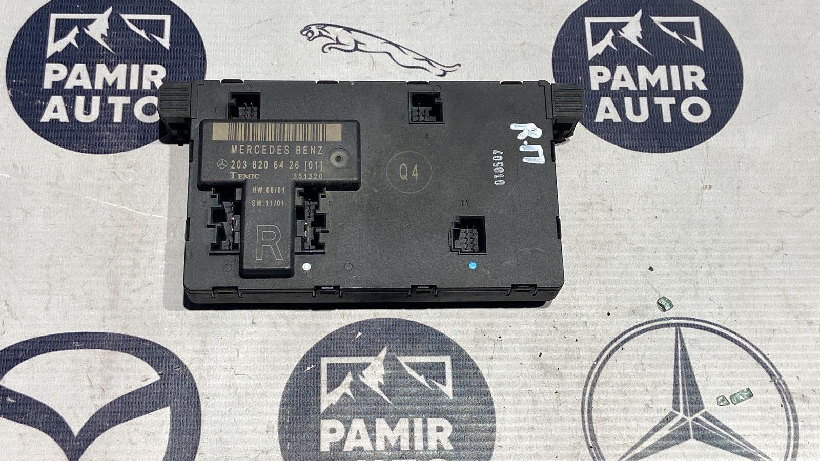 Блок комфорта двери передний правый Mercedes C/W203 2000-2008