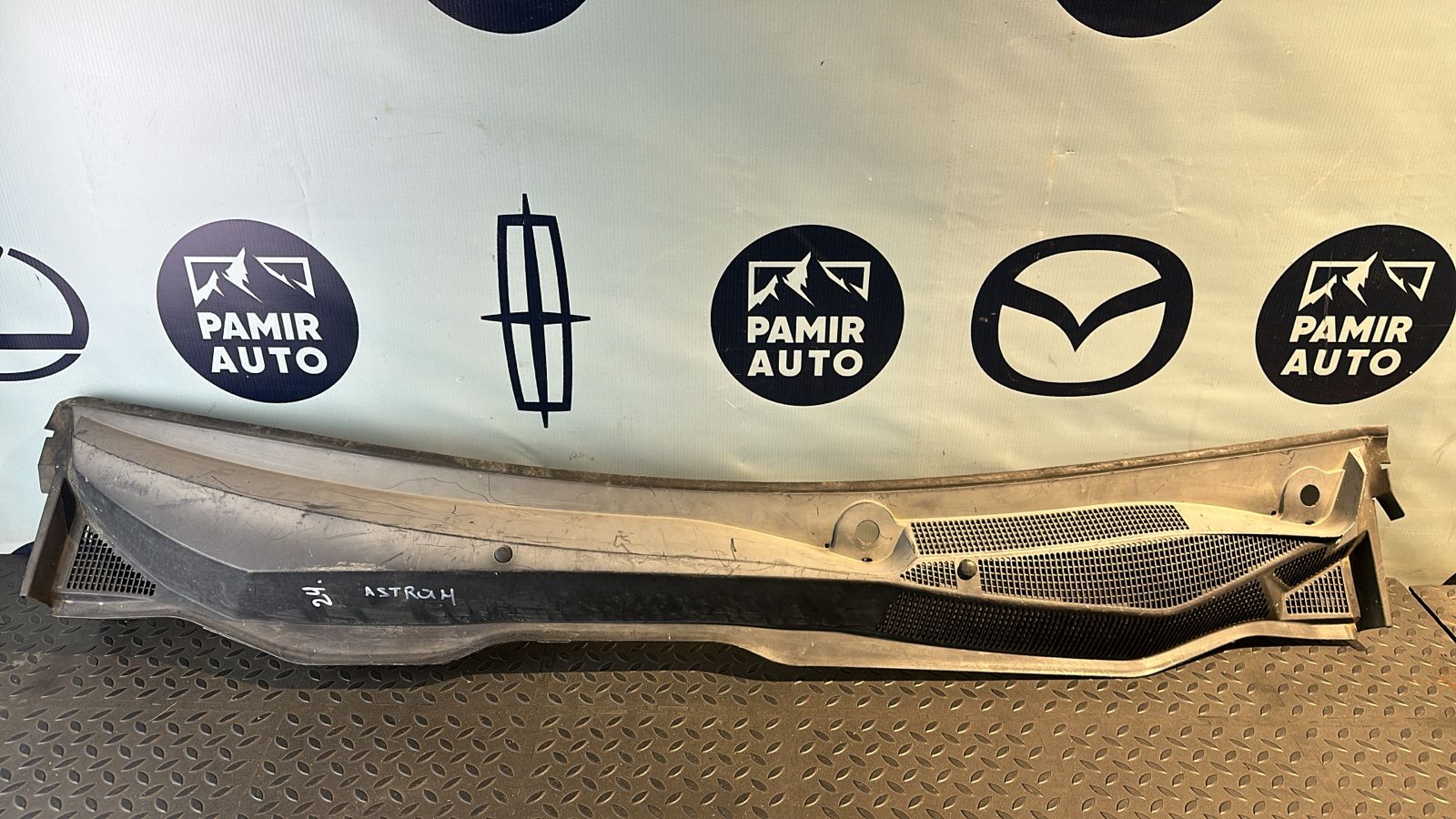 Решетка под лобовое стекло (Жабо) Opel Astra/H 2004-2014