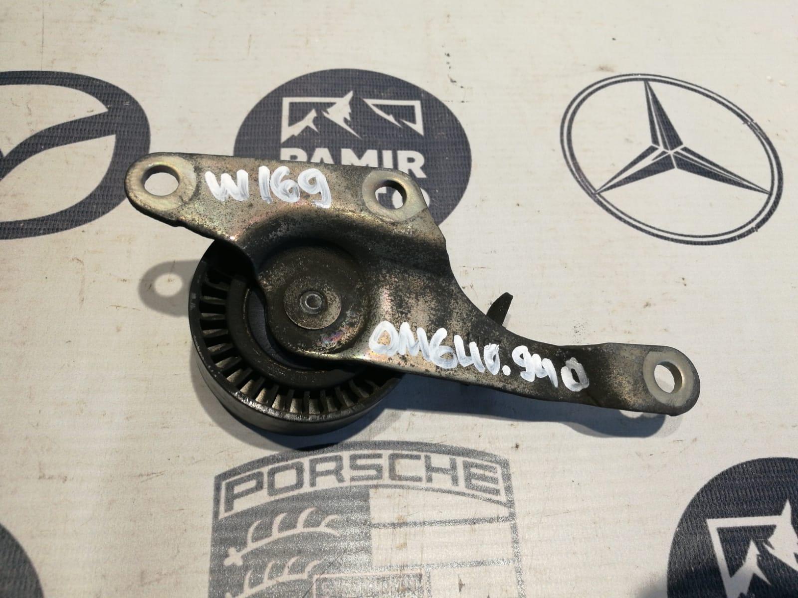 Ролик Mercedes B/W245 2005-2011