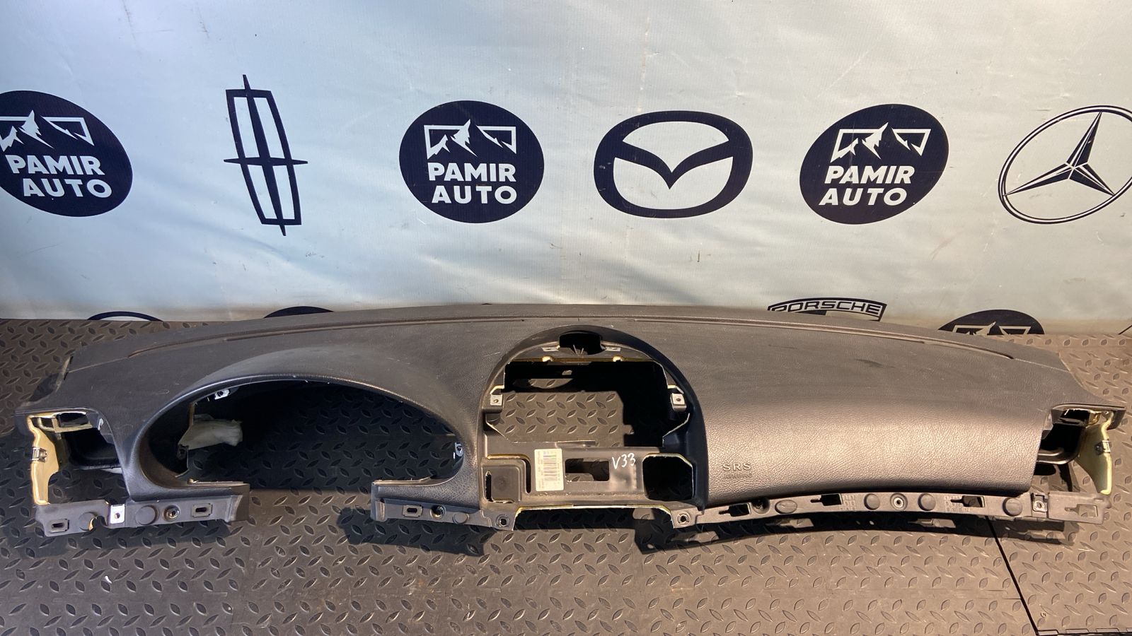 Торпедо верхняя часть Mercedes E/W211 2002-2009