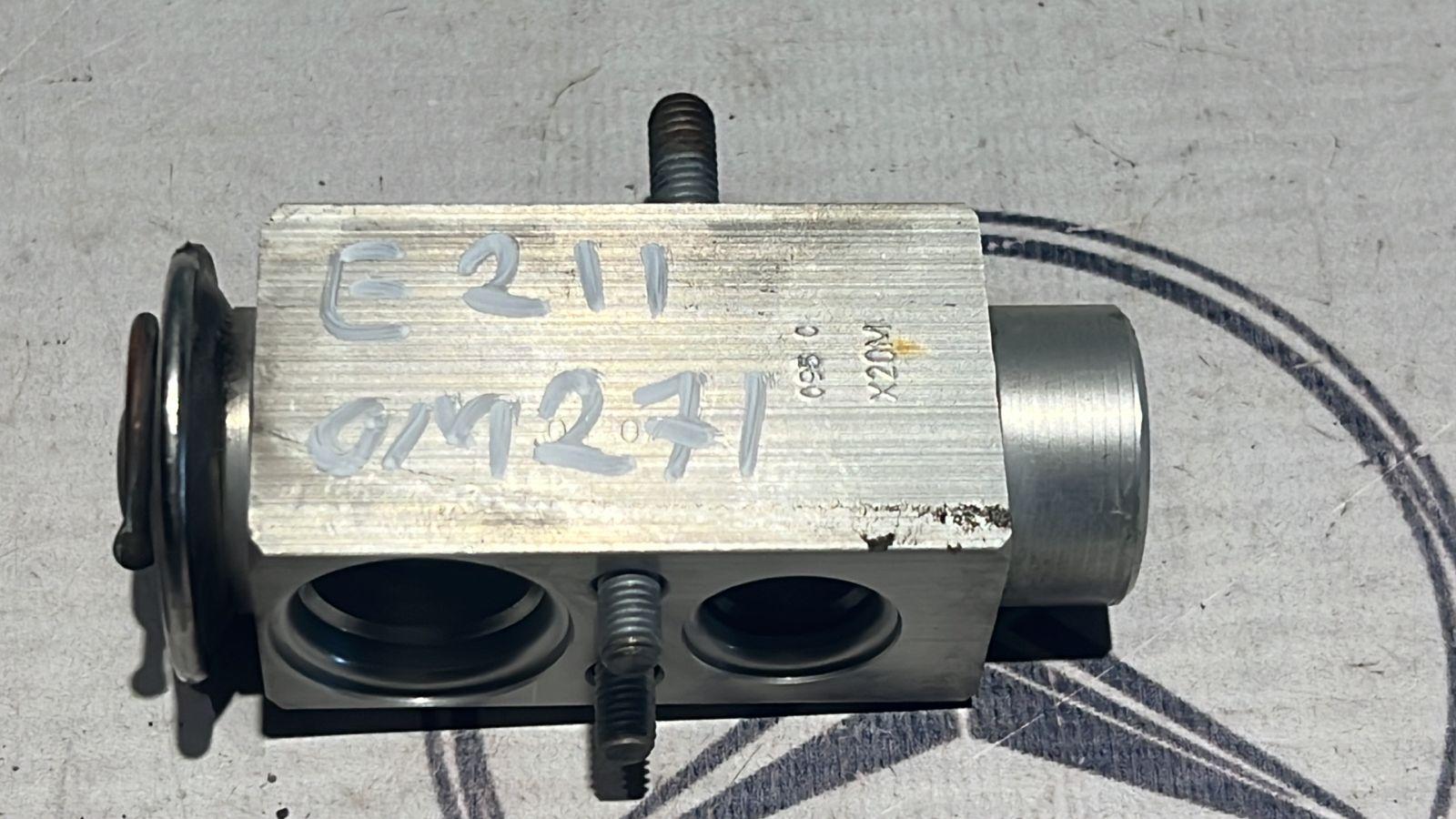 Клапан кондиционера Mercedes E/W211 2002-2009