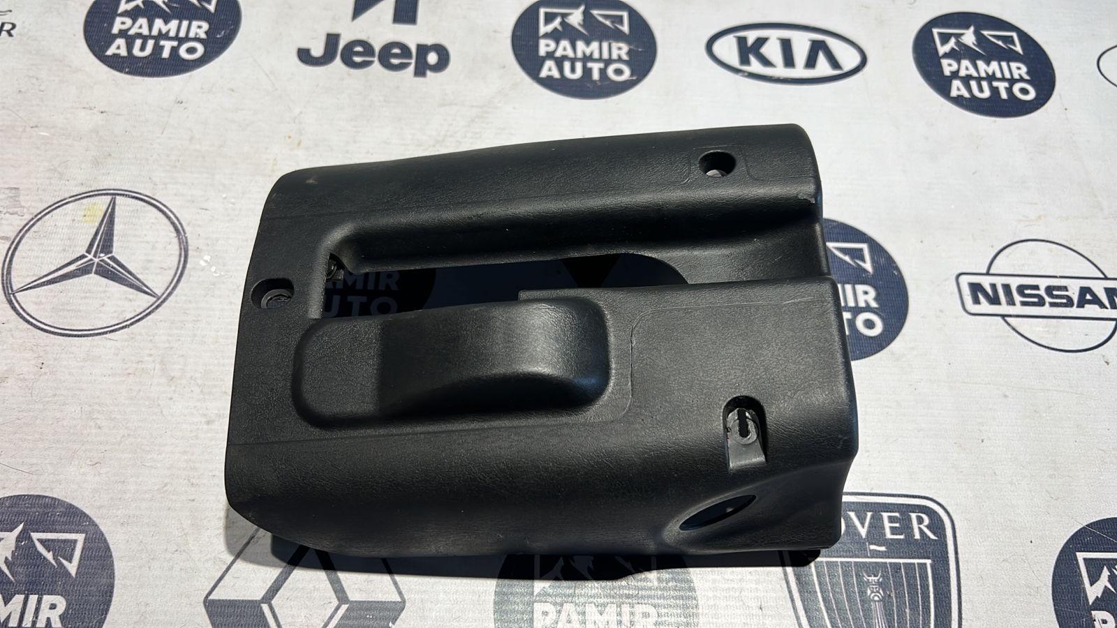 Кожух рулевой колонки нижний Ford Focus 1998-2007