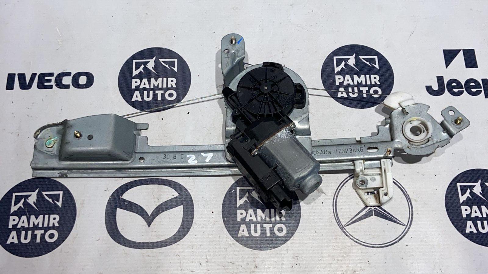 Стеклоподъемник задний левый Renault Scenic/2 2003-2009