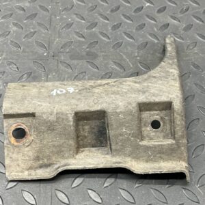 Накладка порога правая Ford Focus/2 2004-2011