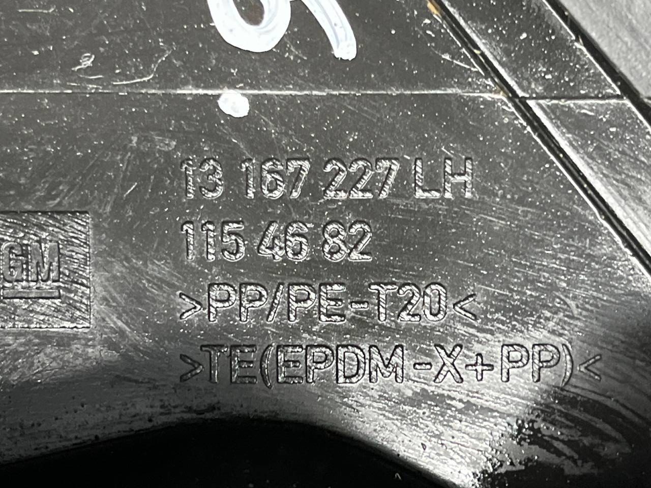 Решетка под лобовое стекло (Жабо) левая Opel Zafira/B 2005-2014 — изображение 2