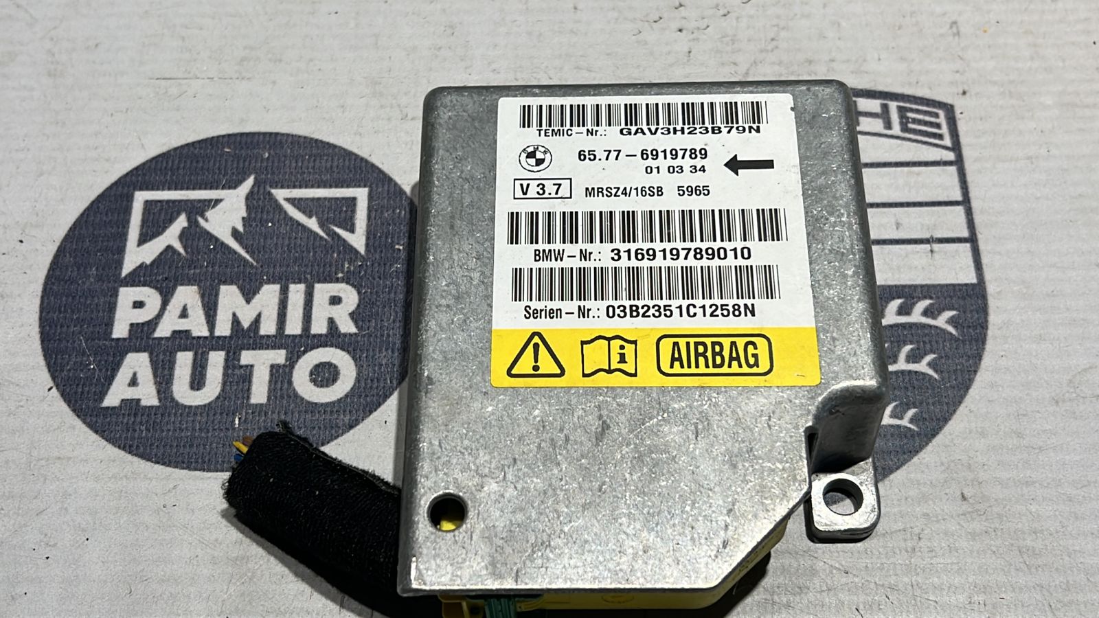 Блок управления AIR BAG BMW 5/E39 1995-2004