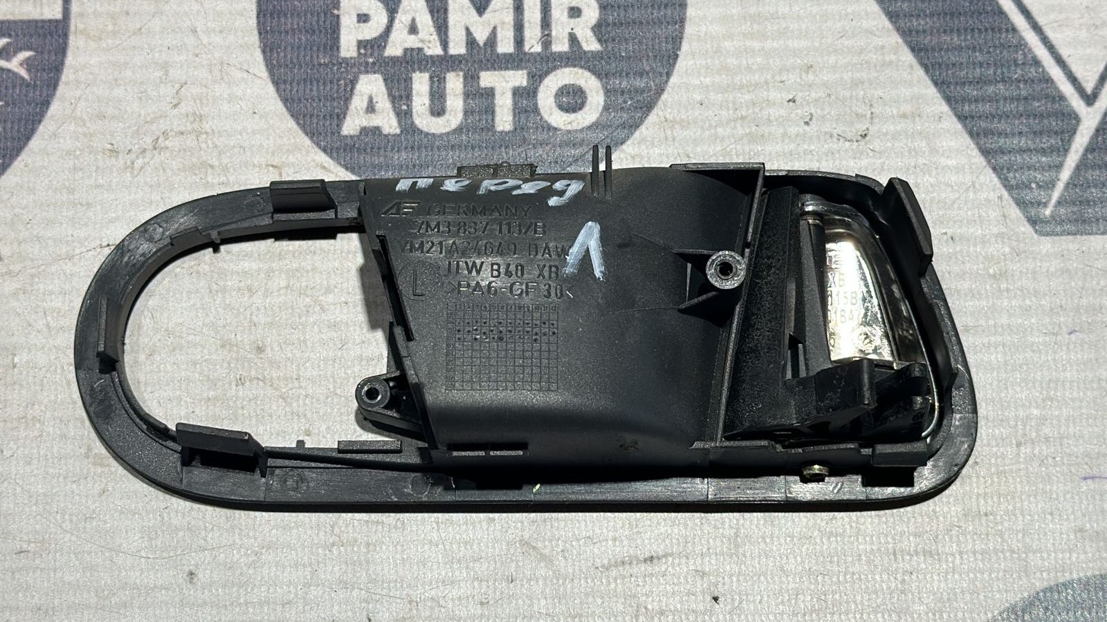 Ручка двери передняя левая Ford Galaxy 1995-2006