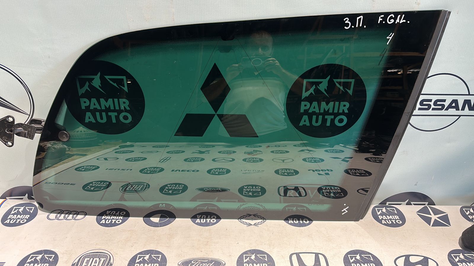 Стекло кузовное глухое заднее правое Ford Galaxy 1995-2006