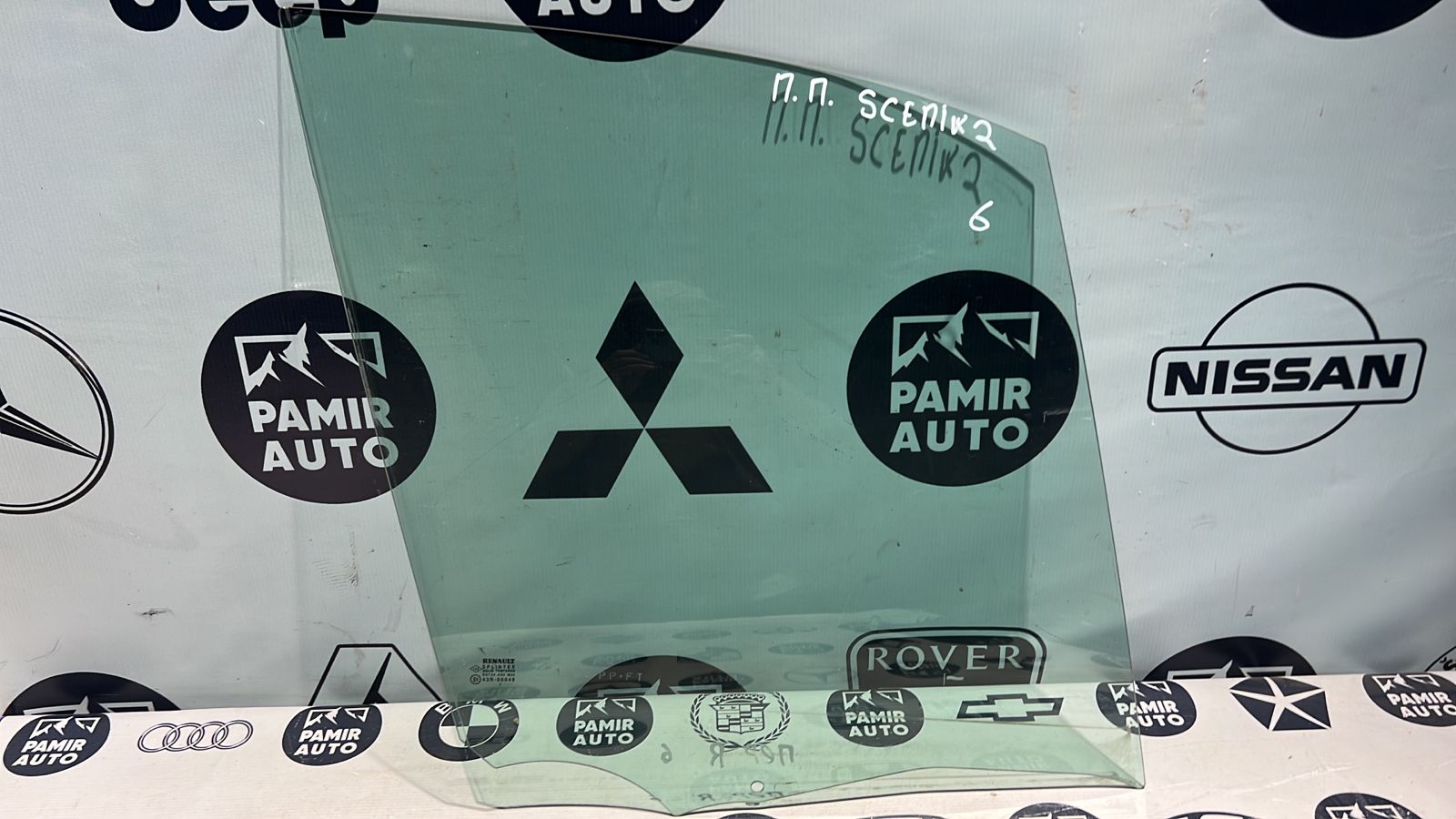 Стекло двери переднее правое Renault Scenic/2 2003-2009