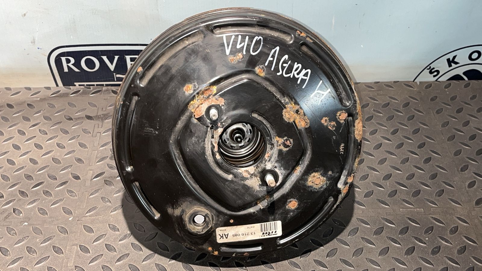 Усилитель тормозов вакуумный Opel Astra/H 2004-2014