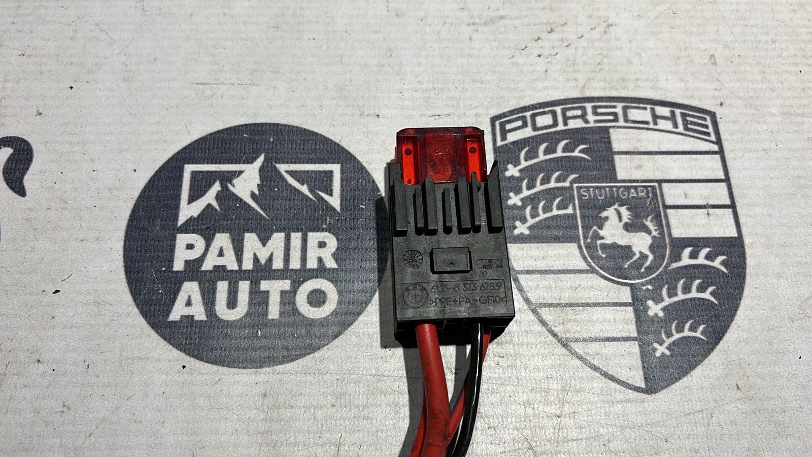 Блок предохранителей BMW 5/E39 1995-2004