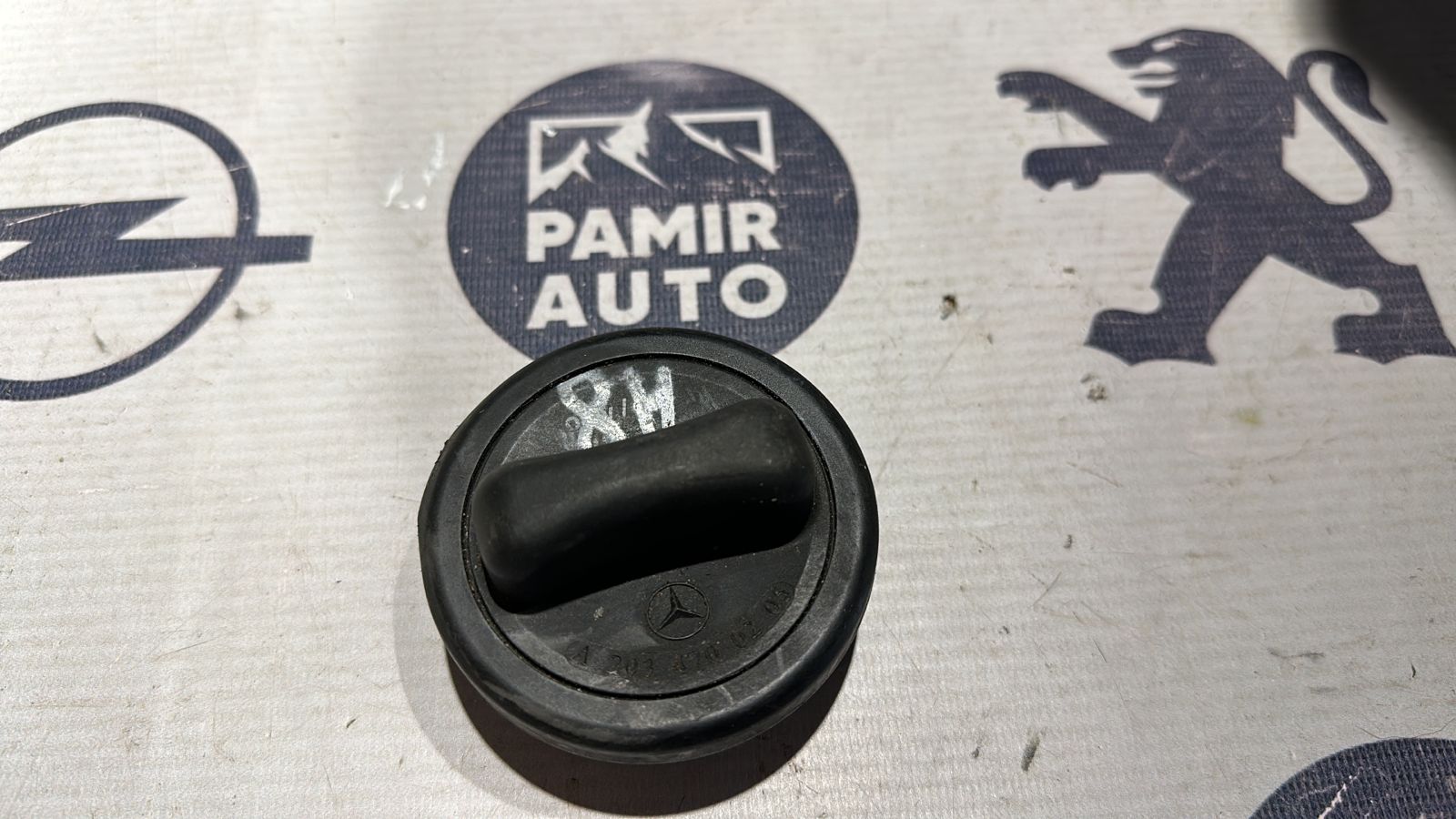 Крышка топливного бака Mercedes C/W203 2000-2008