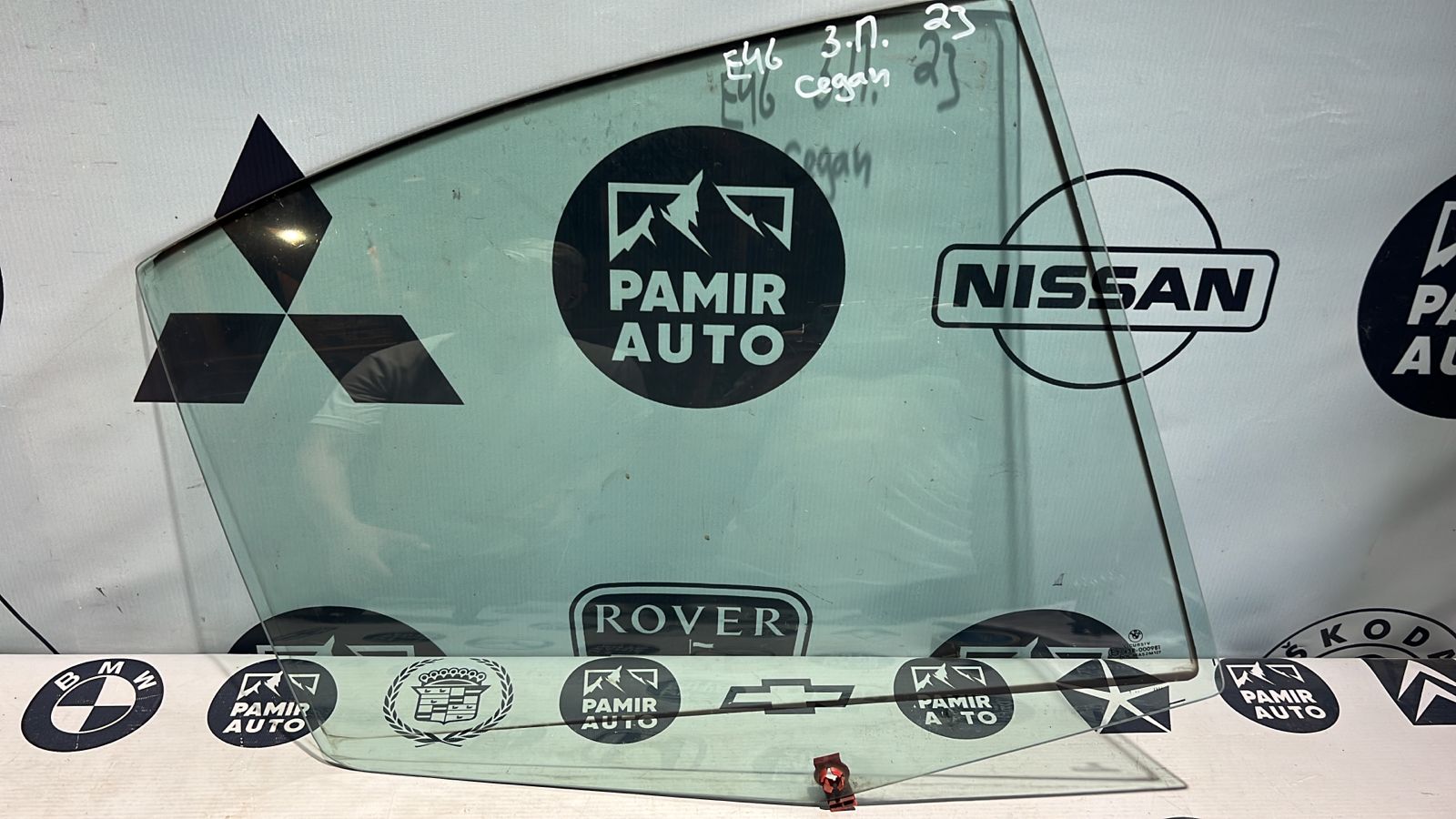 Стекло двери заднее правое BMW 3/E46 1998-2007