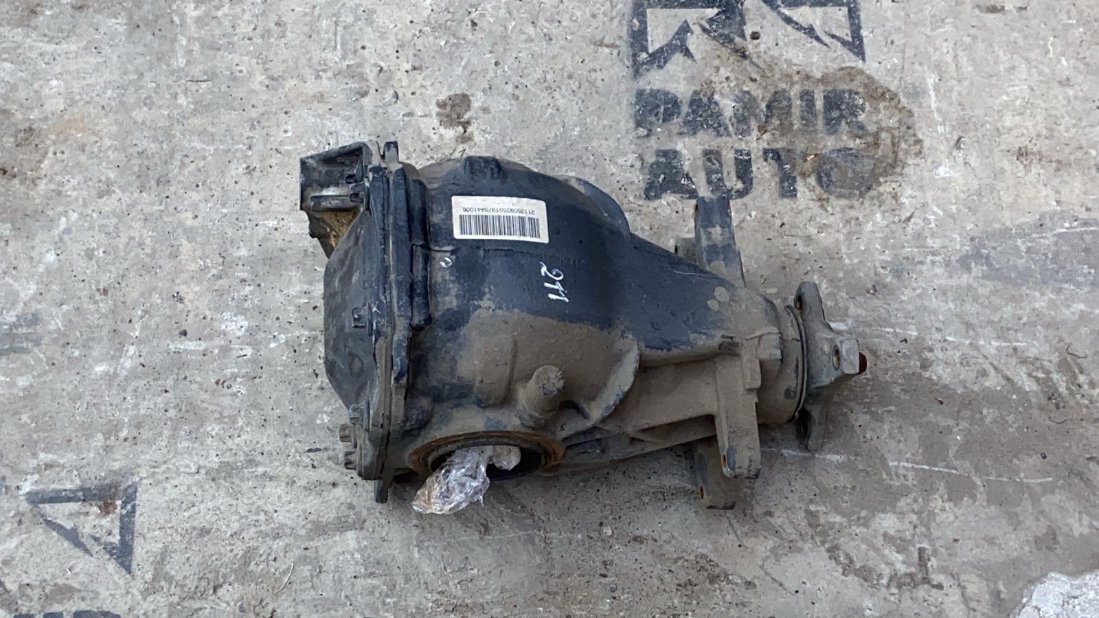 Редуктор задний Mercedes E/W211 2002-2009 3.67