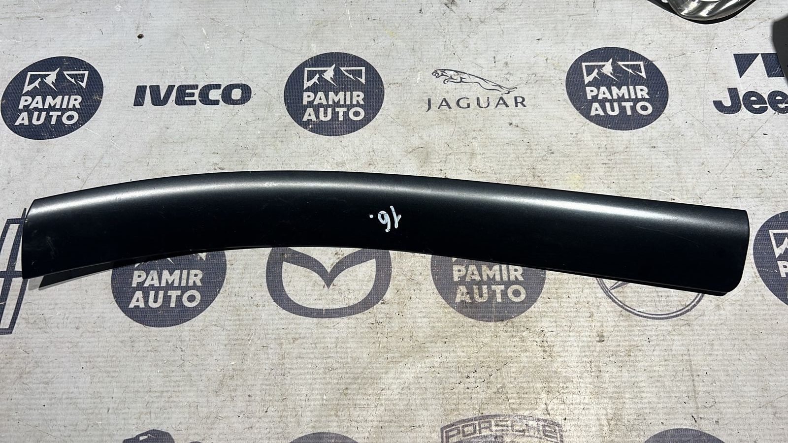 Накладка на торпедо правая BMW 3/E46 1998-2007