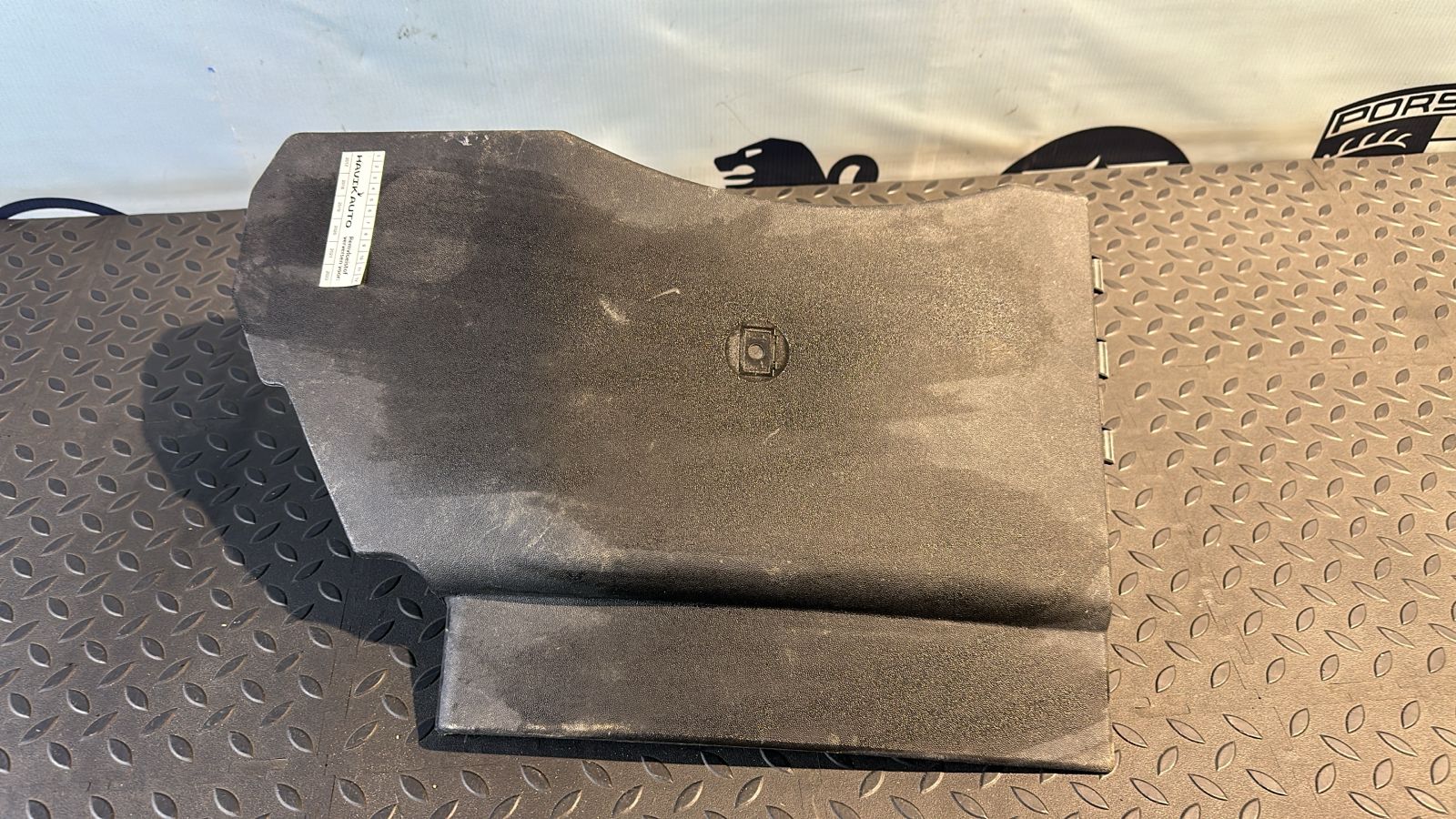 Крышка АКБ Opel Vectra/C 2002-2008