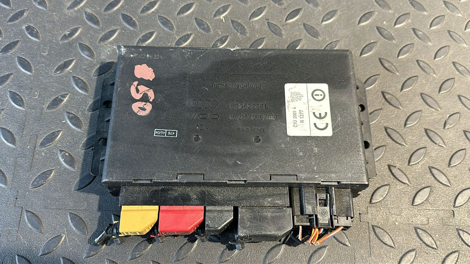 Блок управления центральным замком Audi A6/C6 2004–2011