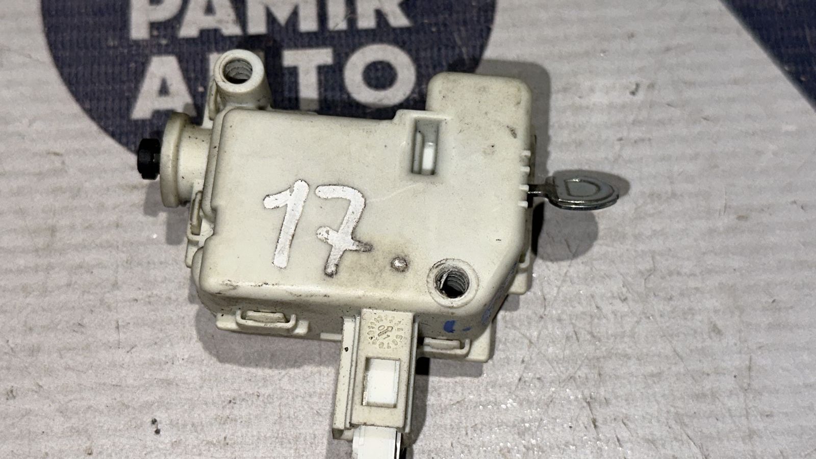 Активатор замка крышки топливного бака Mercedes C/W203 2000-2008