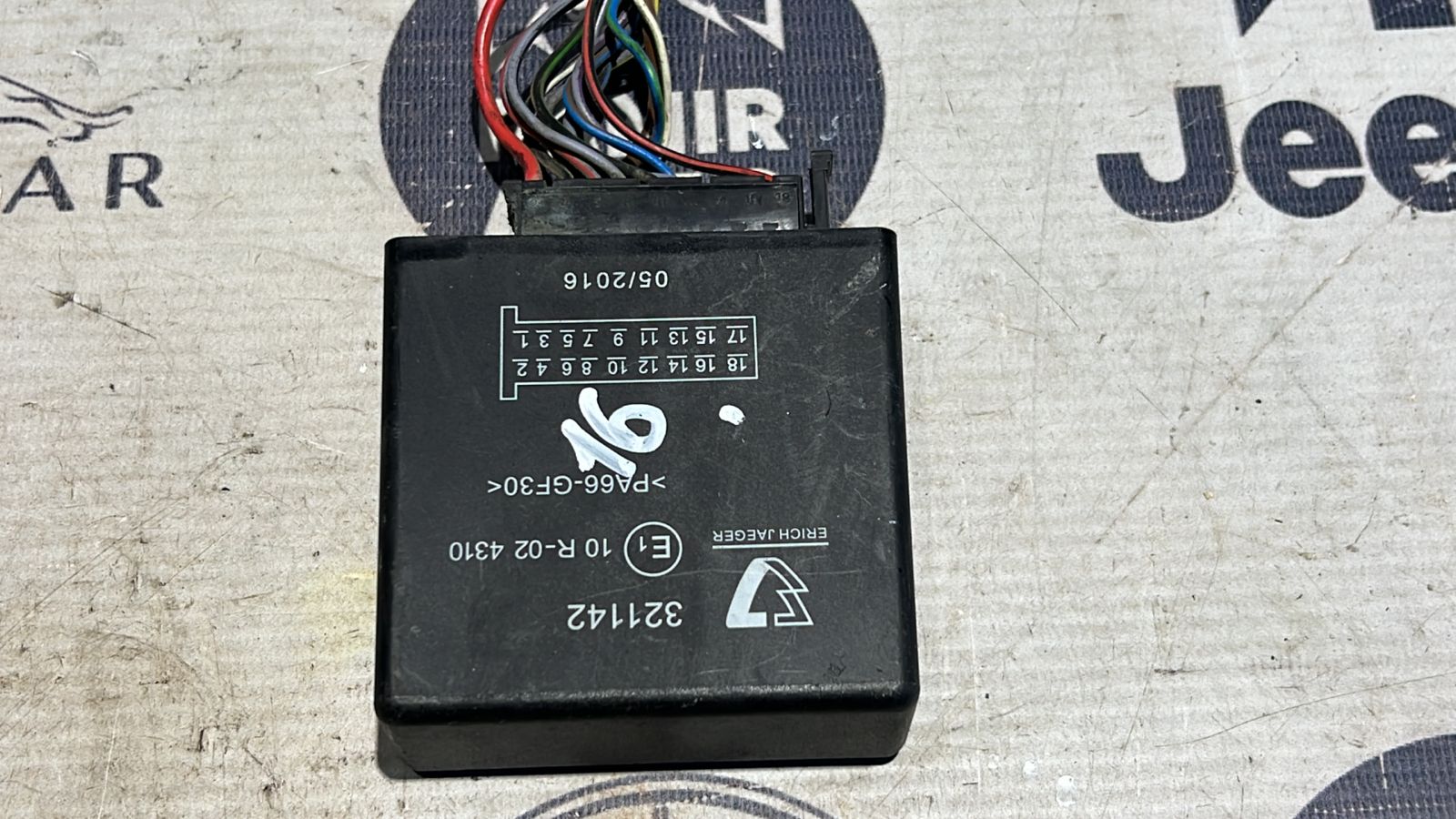 Блок управления фаркопом BMW 3/E46 1998-2007