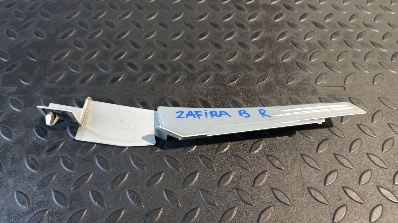 Накладка крыла передняя правая Opel Zafira/B 2005-2014