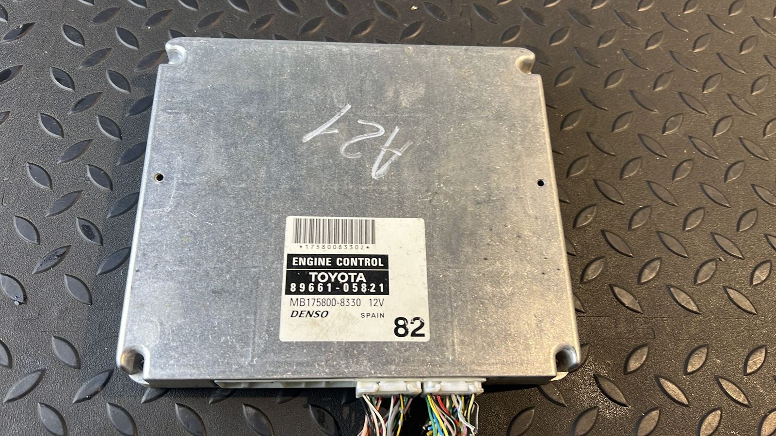 Блок управления двигателем Toyota Avensis/2 2003-2009