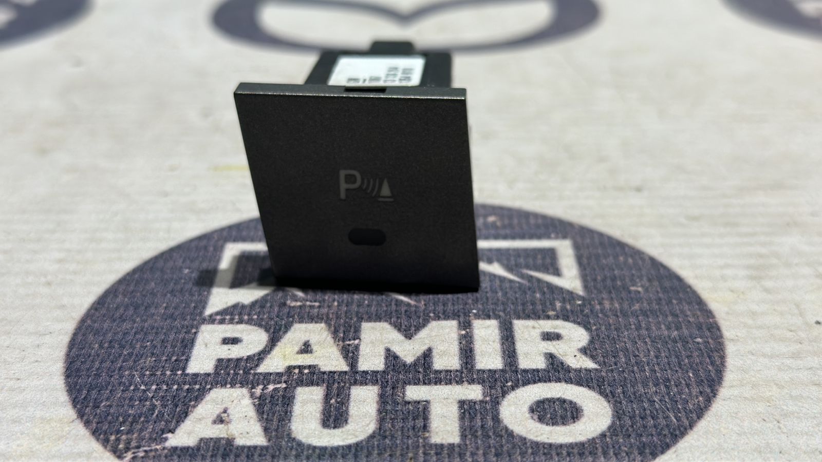 Кнопка отключения парктроника Opel Vectra/C 2002-2008