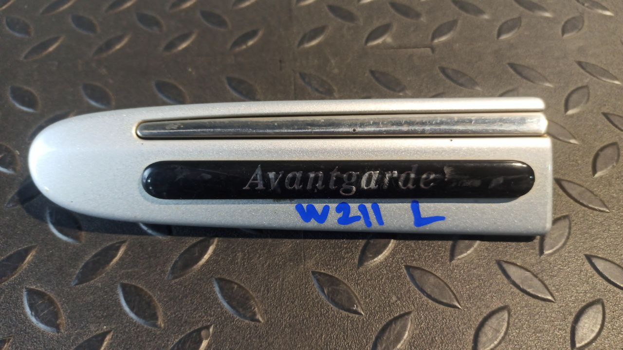 Молдинг крыла передний левый Mercedes E/W211 2002-2009