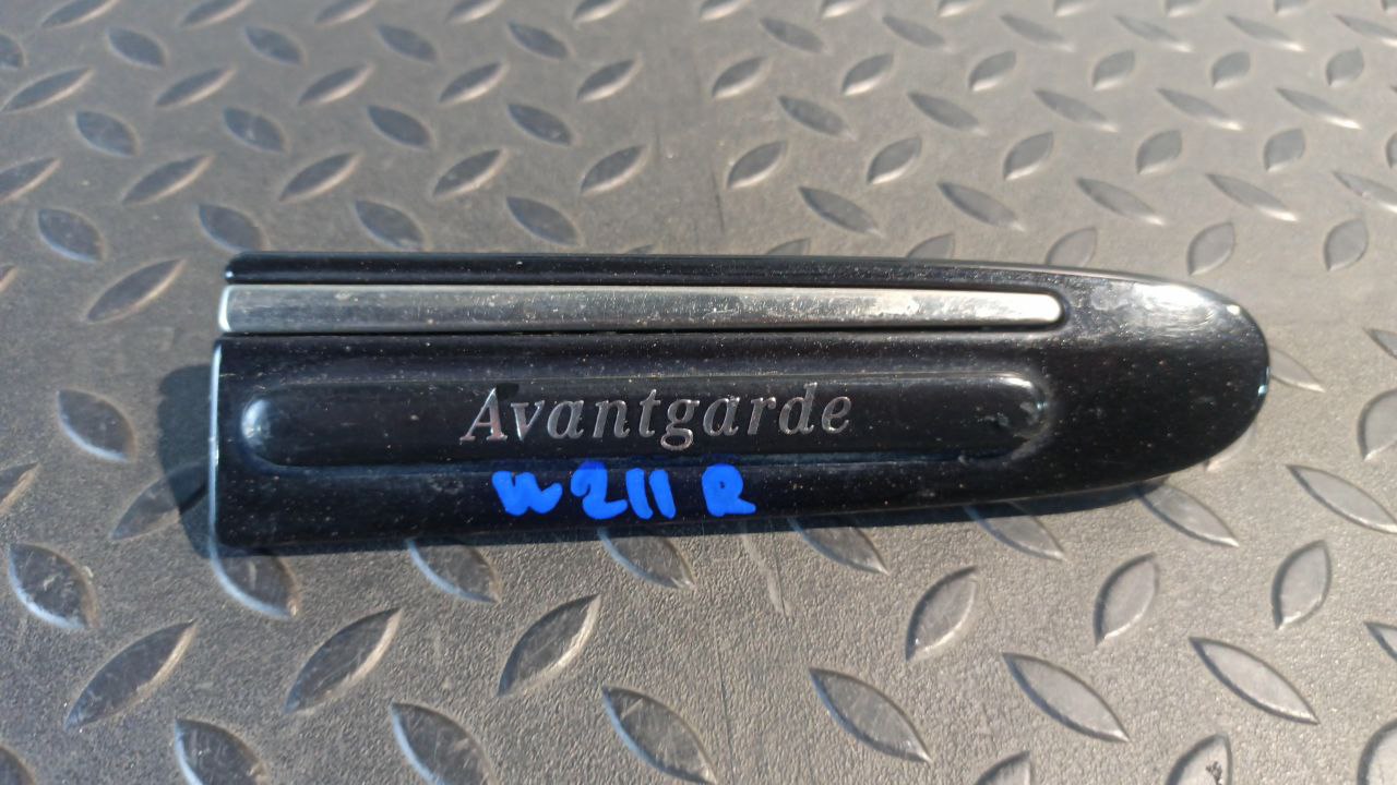 Молдинг крыла передний правый Mercedes E/W211 2002-2009