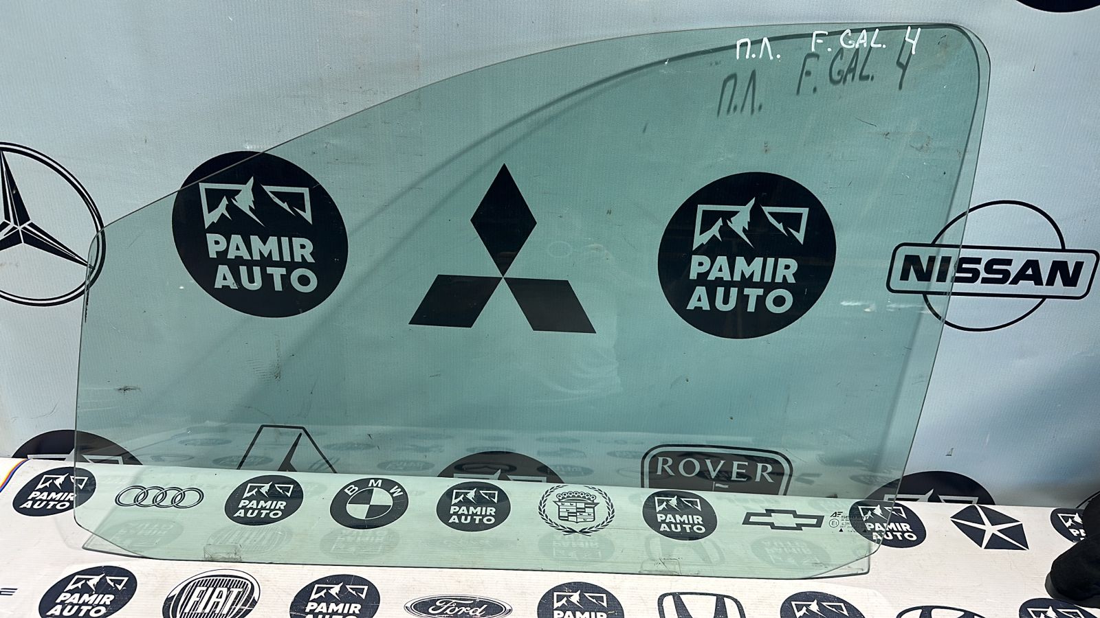 Стекло двери переднее левое Ford Galaxy 1995-2006