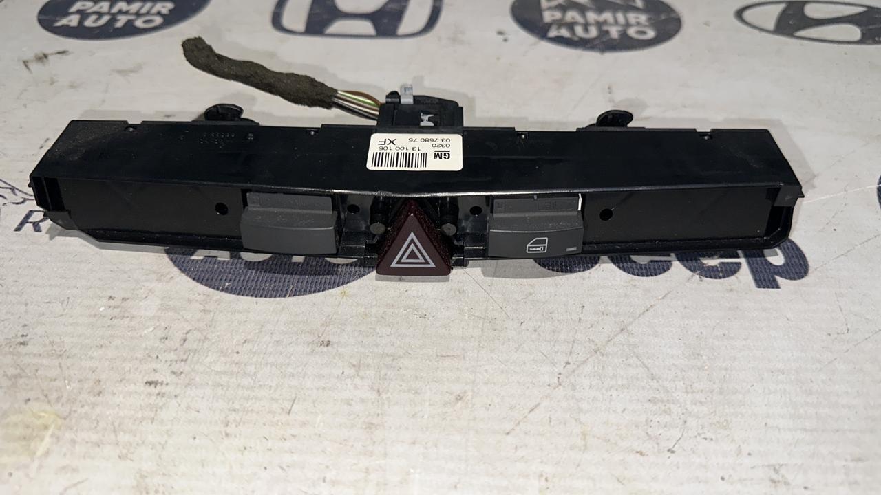 Кнопка аварийной сигнализации Opel Astra/H 2004-2014