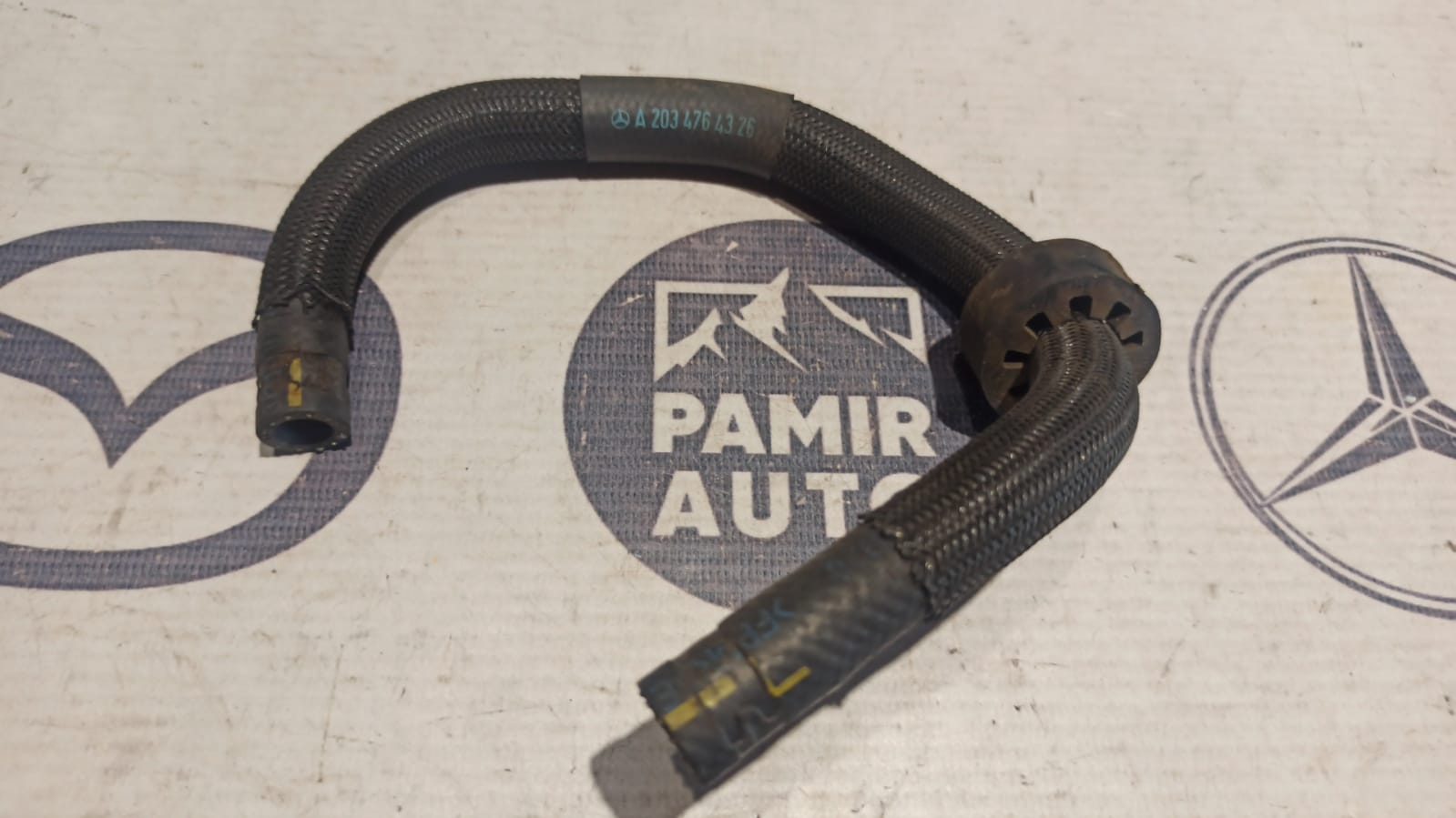 Шланг топливный Mercedes C/W203 2000-2008