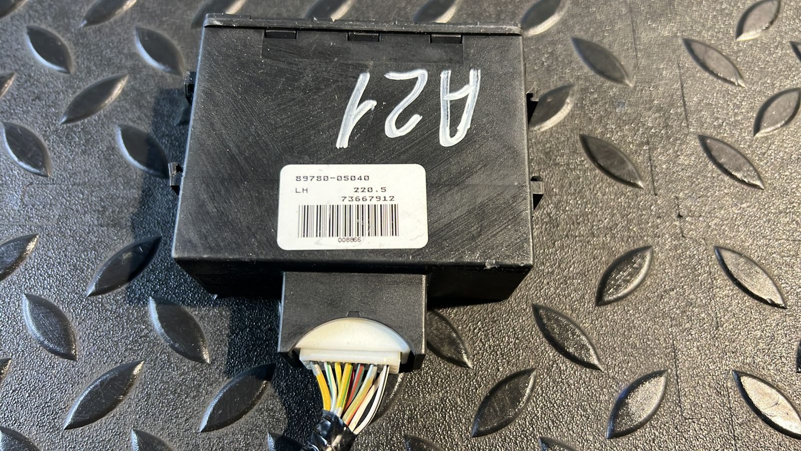 Блок иммобилайзера Toyota Avensis/2 2003-2009