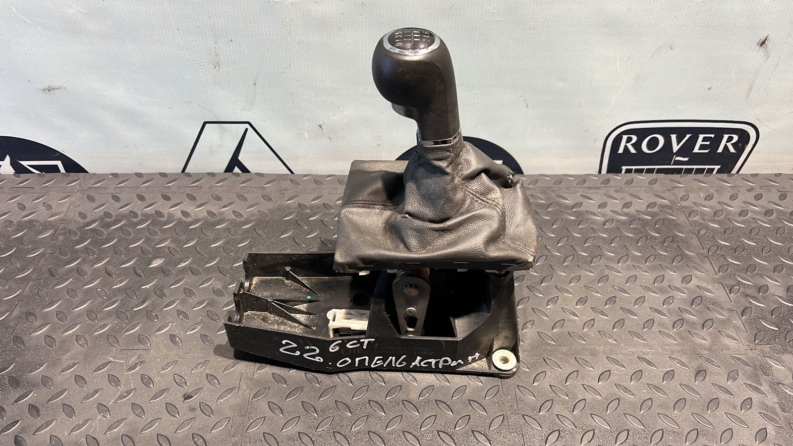 Кулиса МКПП Opel Astra/H 2004-2014