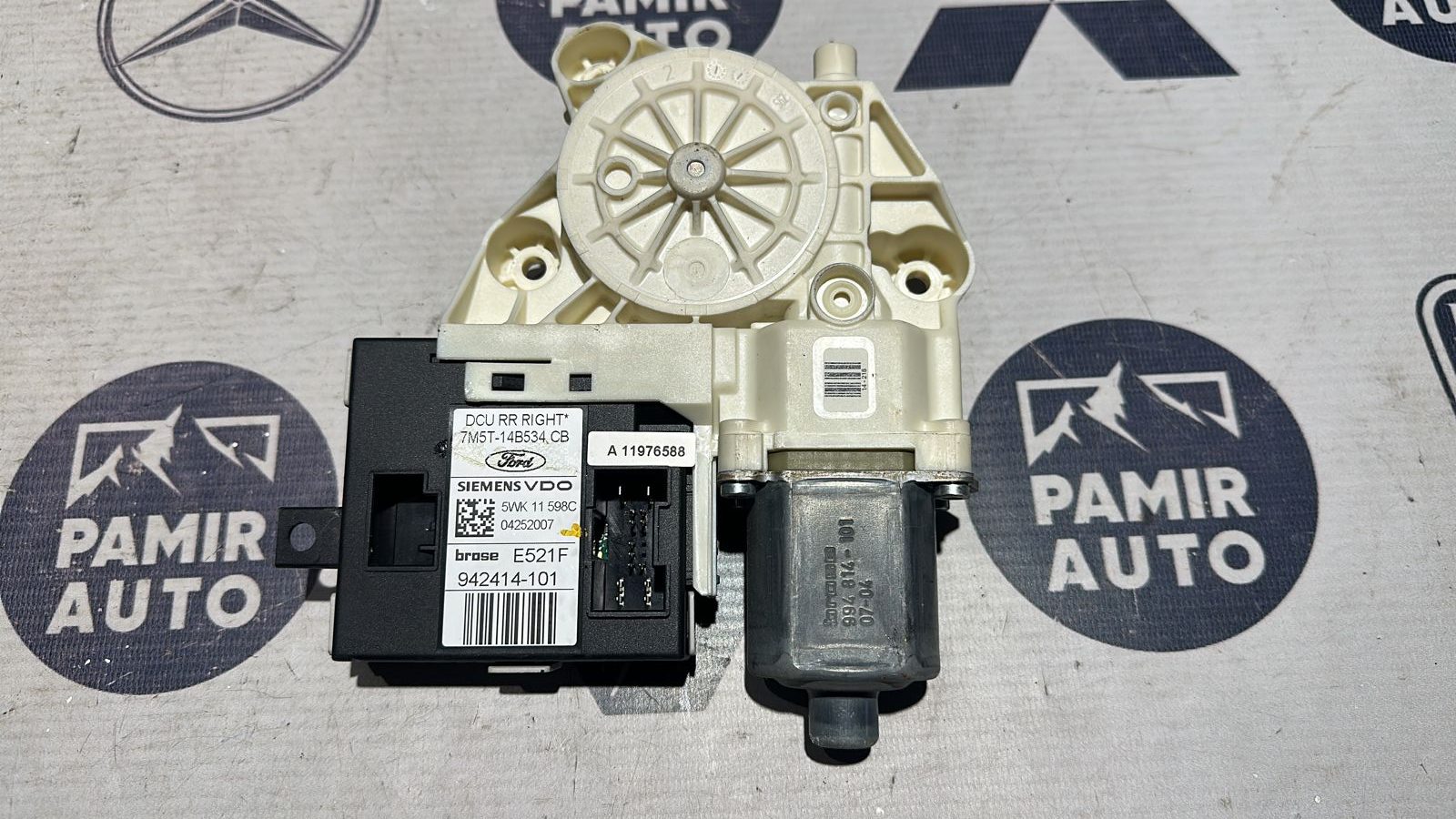 Моторчик стеклоподъемника задний правый Ford Focus/2 2004-2011