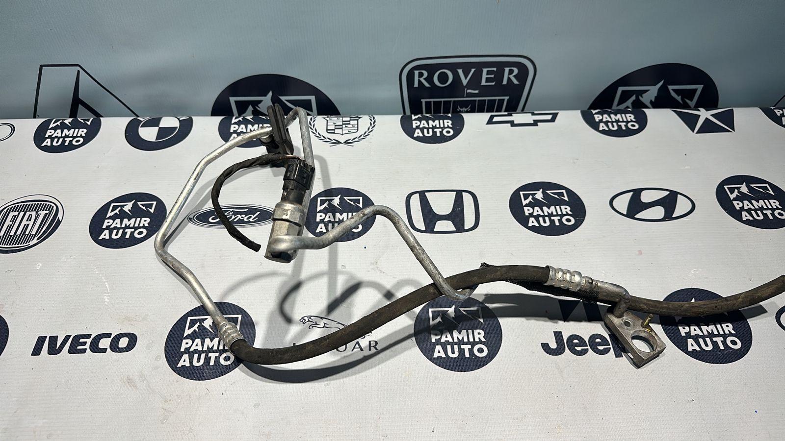 Трубка кондиционера Renault Scenic/2 2003-2009