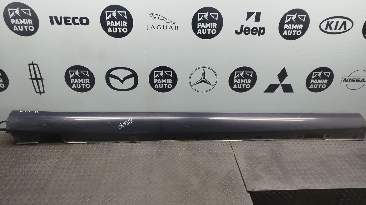 Накладка порога правая Mercedes E/W211 2002-2009