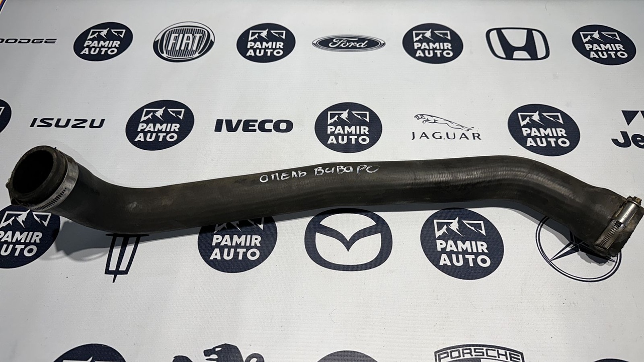 Патрубок интеркулера Opel Vivaro/A 2001-2014