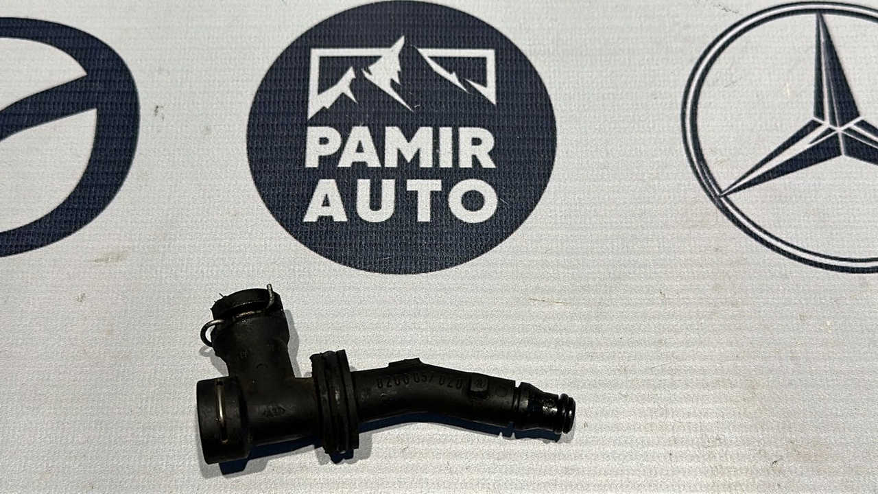 Трубка цилиндра сцепления Opel Vivaro/A 2001-2014