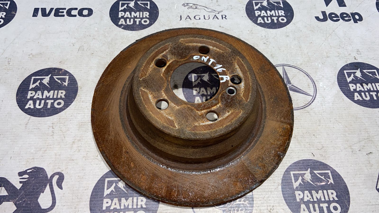 Диск тормозной задний Mercedes E/W211 2002-2009