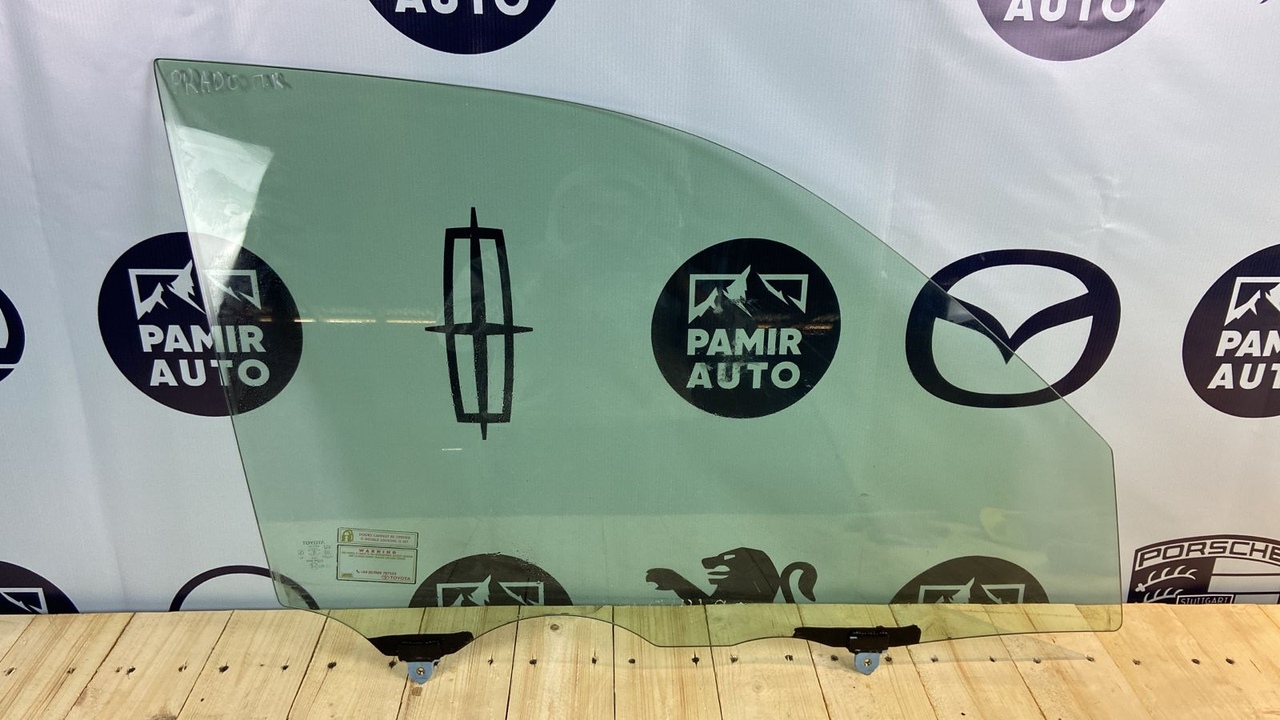 Стекло двери переднее правое Toyota Land Cruiser Prado/120 2002-2009