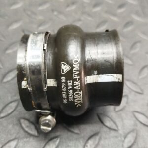 Патрубок интеркулера Ford Focus/2 2004-2011