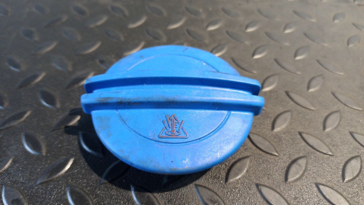 Крышка расширительного бачка Volkswagen Golf/5 2003-2009